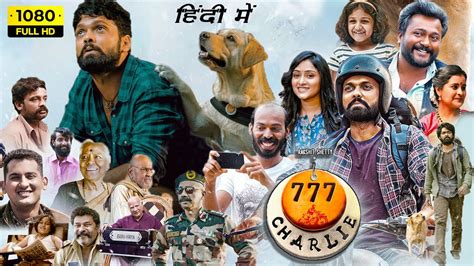 how to download 777 charlie movie|Hindi version of Rakshit Shetty’s 777 Charlie now。